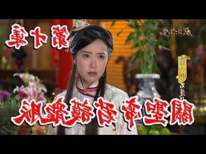 台灣 龍脈